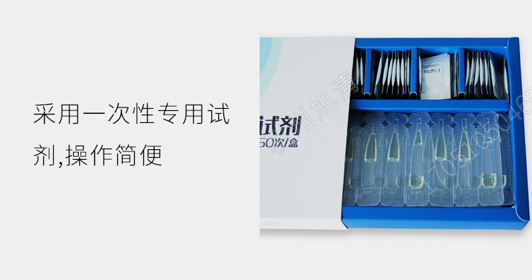 長春吉大小天鵝GDYK-201S甲醛檢測(cè)儀室內(nèi)空氣現(xiàn)場甲醛測(cè)定儀